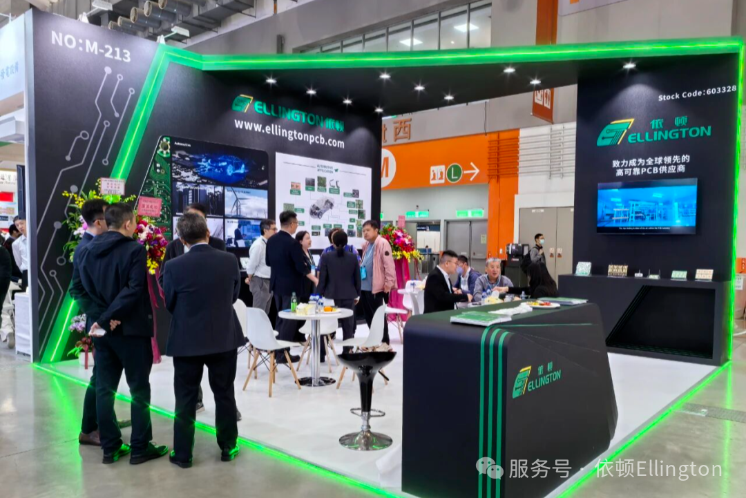 依頓電子亮相TPCA SHOW 2025，以技術(shù)創(chuàng)新與卓越品控賦能產(chǎn)業(yè)發(fā)展